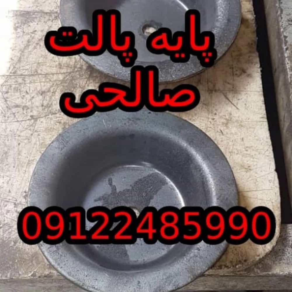 1735025606453.webp