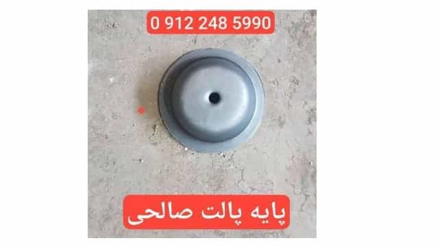 فروش پالت فلزی در تهران