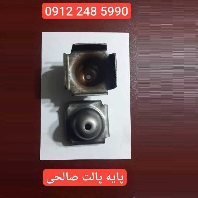 1735113251119.webp